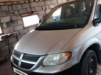 Dodge Caravan 2.4 AT, 2005, 250 000 км, с пробегом, цена 450 000 руб.