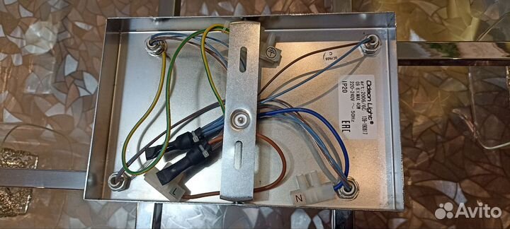 Люстра потолочная