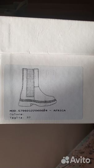 Сапоги Max Mara 37 размер