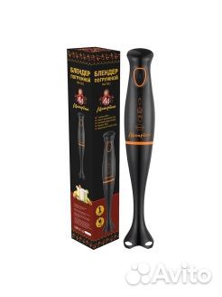 Блендер матрёна MA-051