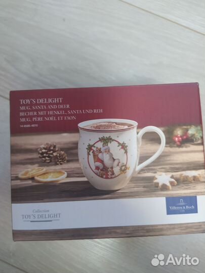 Villeroy boch кружка.Villeroy & Boch