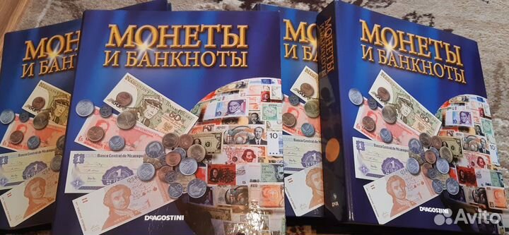Журналы Монеты и купюры мира