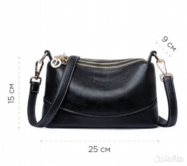 Сумка женская натуральная кожа черная. Новая