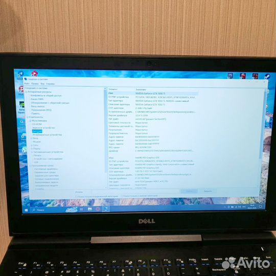 Ноутбук игрвой dell Inspiron 7567