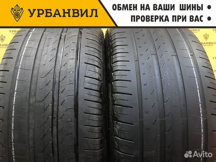 Pirelli Cinturato P7 275/35 R19