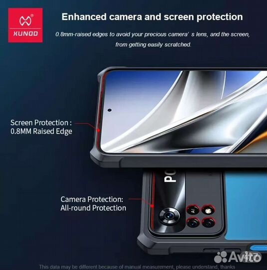 Чехол на Poco x4 Pro 5G