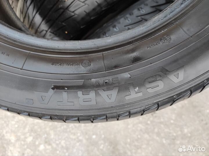 Atlas Ultra High Performance 225/60 R18