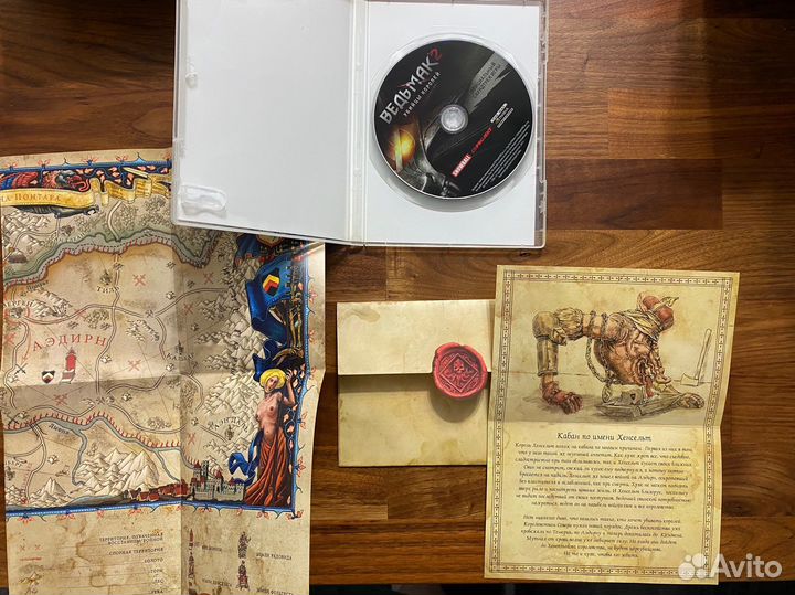 Ведьмак 2 Коллекционное издание