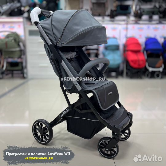 Всесоюзная прогулочная Коляска чемодан LuxMom V3