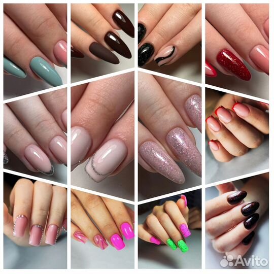 Маникюр и педикюр