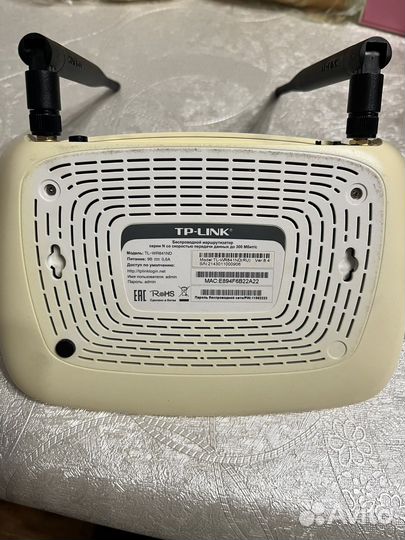 Wifi роутер Tp-link wr841nd
