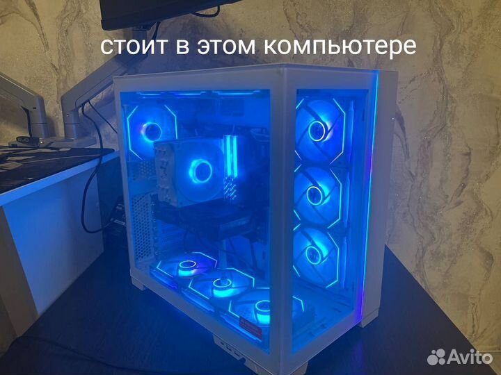 Комплект lian LI : Корпус и ветиляторов