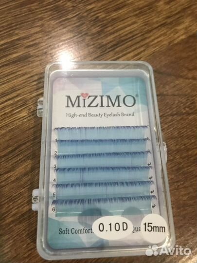 Цветные ресницы для наращивания