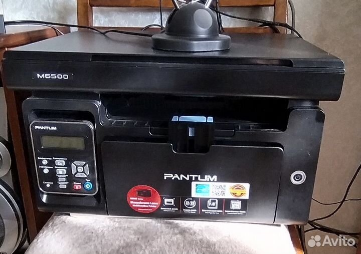 Мфу pantum m6500
