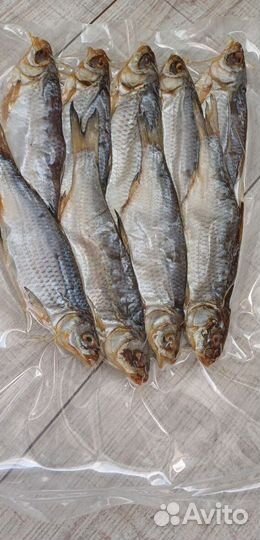 Астраханская вяленая рыбка