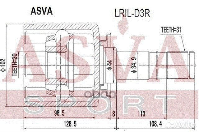 ШРУС внутренний с блокировкой зад лев lrild3R