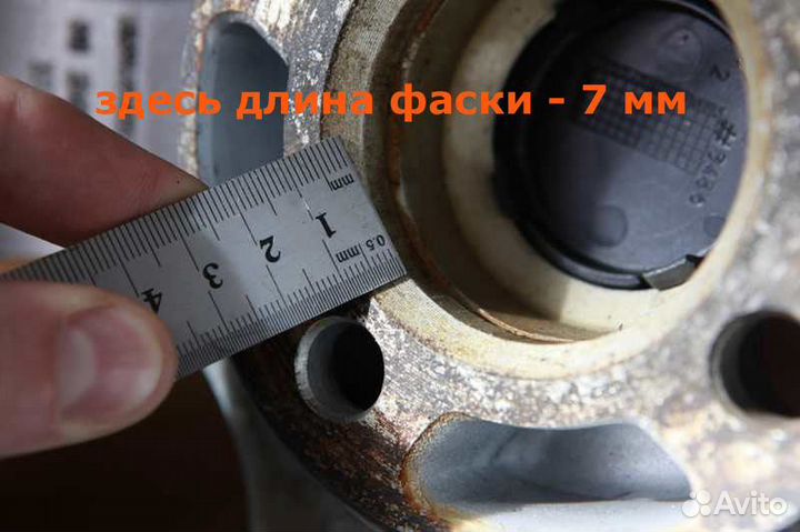 Центровочные кольца для дисков, проставки, шпильки