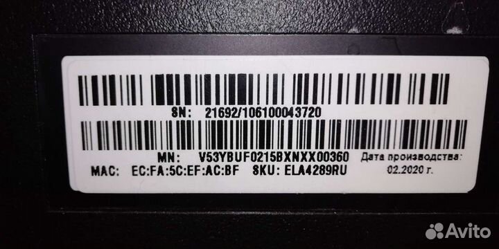 Телевизор Mitv 4s 55 mssp1