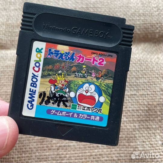 Doraemon Kart 2 Game Boy Color