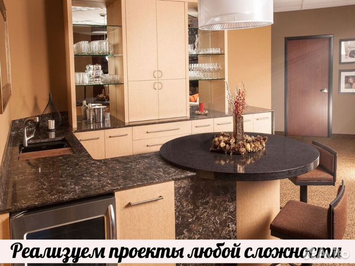 Столешница новая, под заказ, из камня