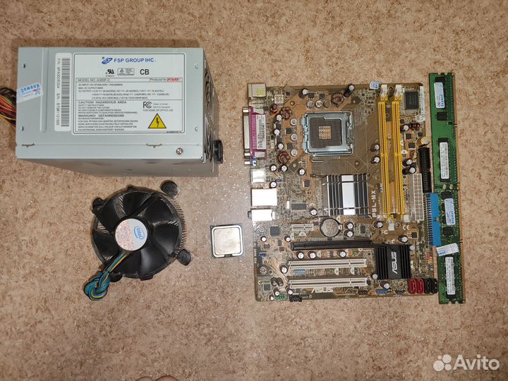 Запчасти для компьютера