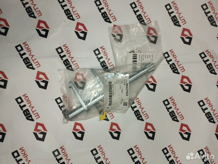 Вилка сцепления aveo (T200) aveo (T250)