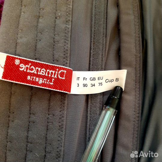 Полуграция