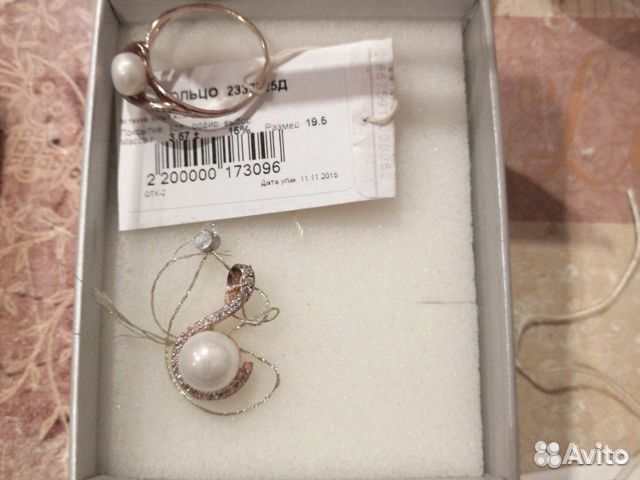 Продам серебро комплект