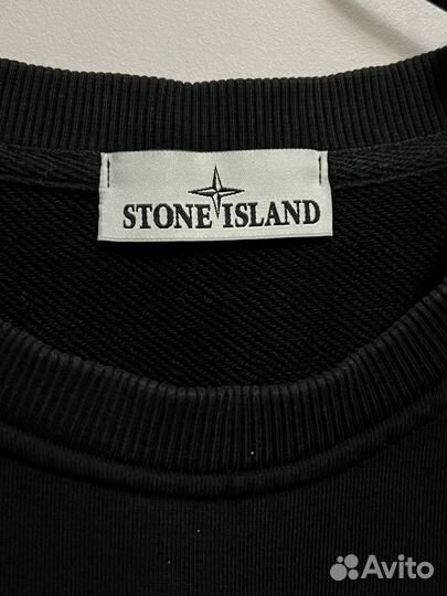 Stone island кофта мужская