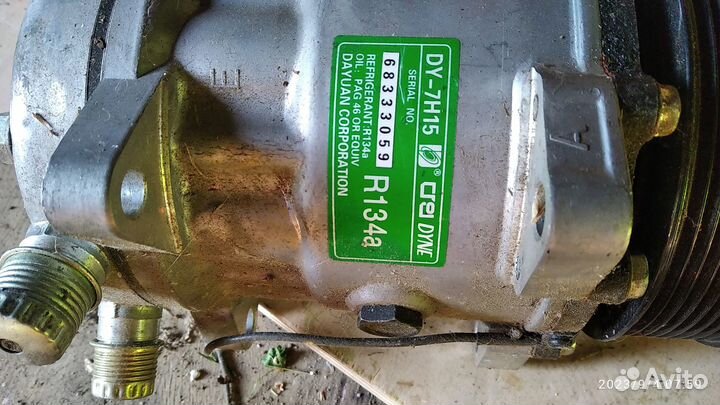 Компрессор кондиционера ford