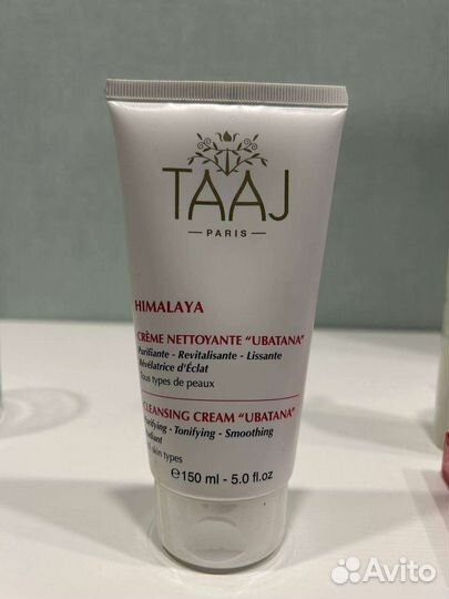 Очищающий крем для лица Taaj