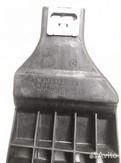 Кронштейн консоли левый 3G1863143A Passat B8