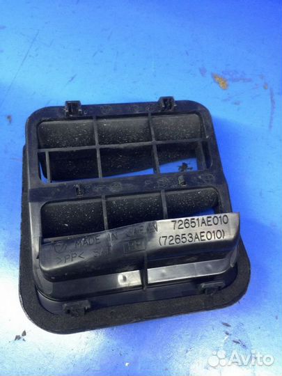 Воздуховод багажника 1шт