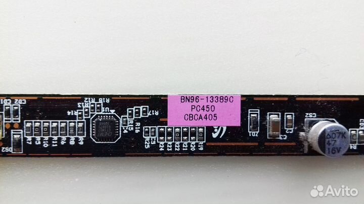 PC450/550 BN41-01421A, BN96-13389C ик-сенсор