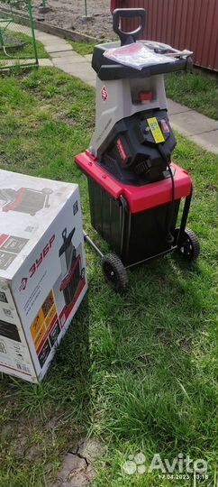 Веткоизмельчитель