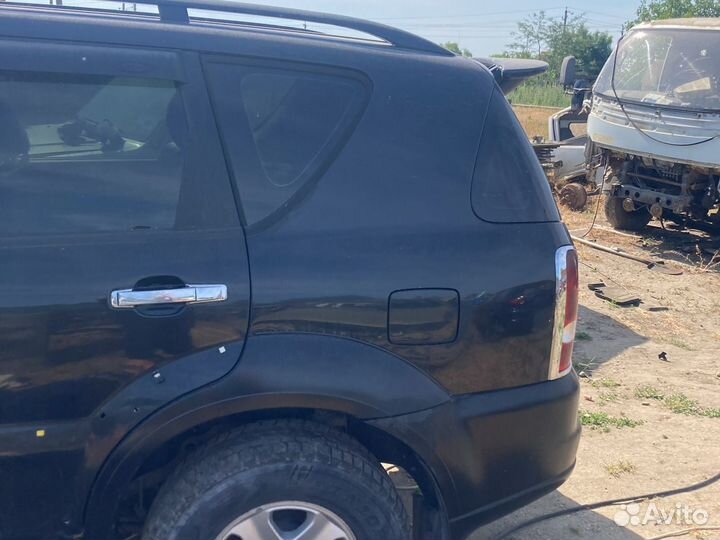 Sang yong rexton задняя часть кузова