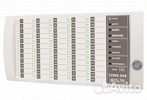 Системы охраны, доступа, виденаблюдения