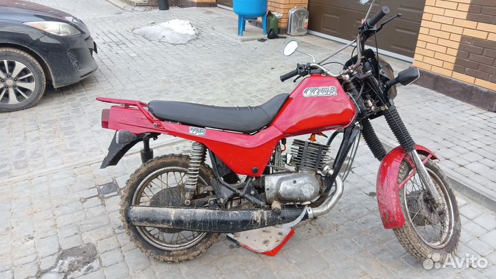 Зид сова 200