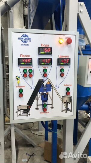 Линия асм - 40ка по производству газоблоков