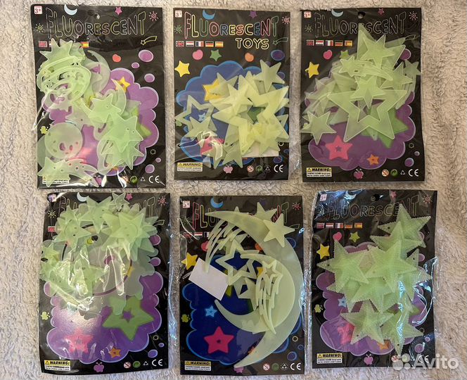 Звезды на потолок, светятся в темноте