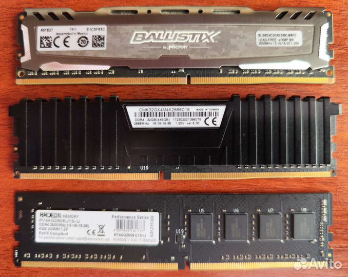 DDR4 от 4гб до 32гб