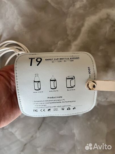 Подогреватель для бутылочек