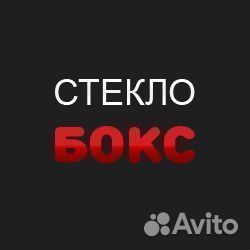 Лобовое стекло Мерседес Спринтер