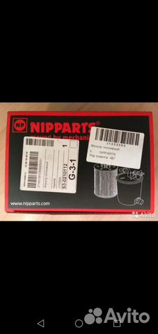 Фильтр топливный для Тойота Toyota