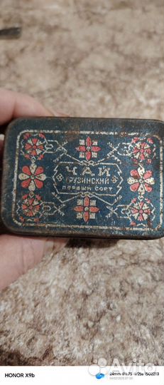 Коробочка из под чая