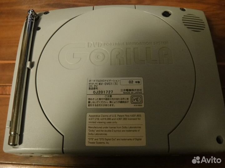 Sanyo gorilla NV-DVC1