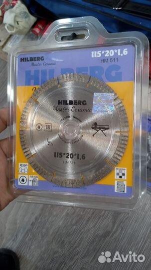 Диск алмазный Hilberg 115mm