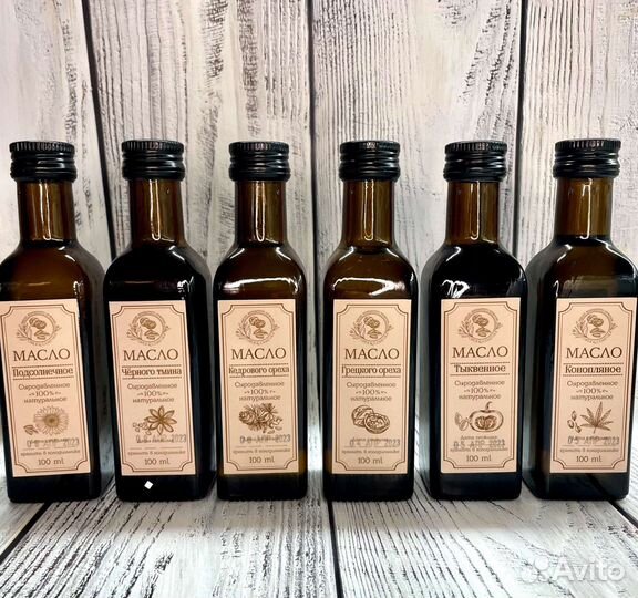 Масло семян чёрного тмина настоящее