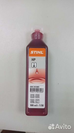 Масло stihl оригинал 100мл