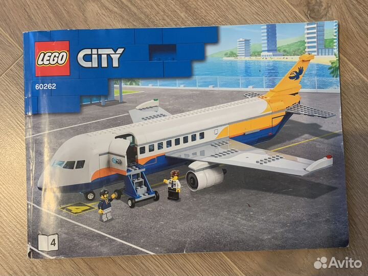 Lego city самолет